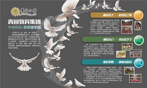 微信图片_20201230151934.jpg